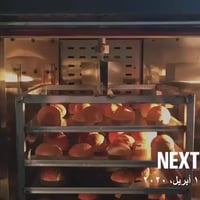 معدات مخابز • فرن صناعي • ماكينة CNC