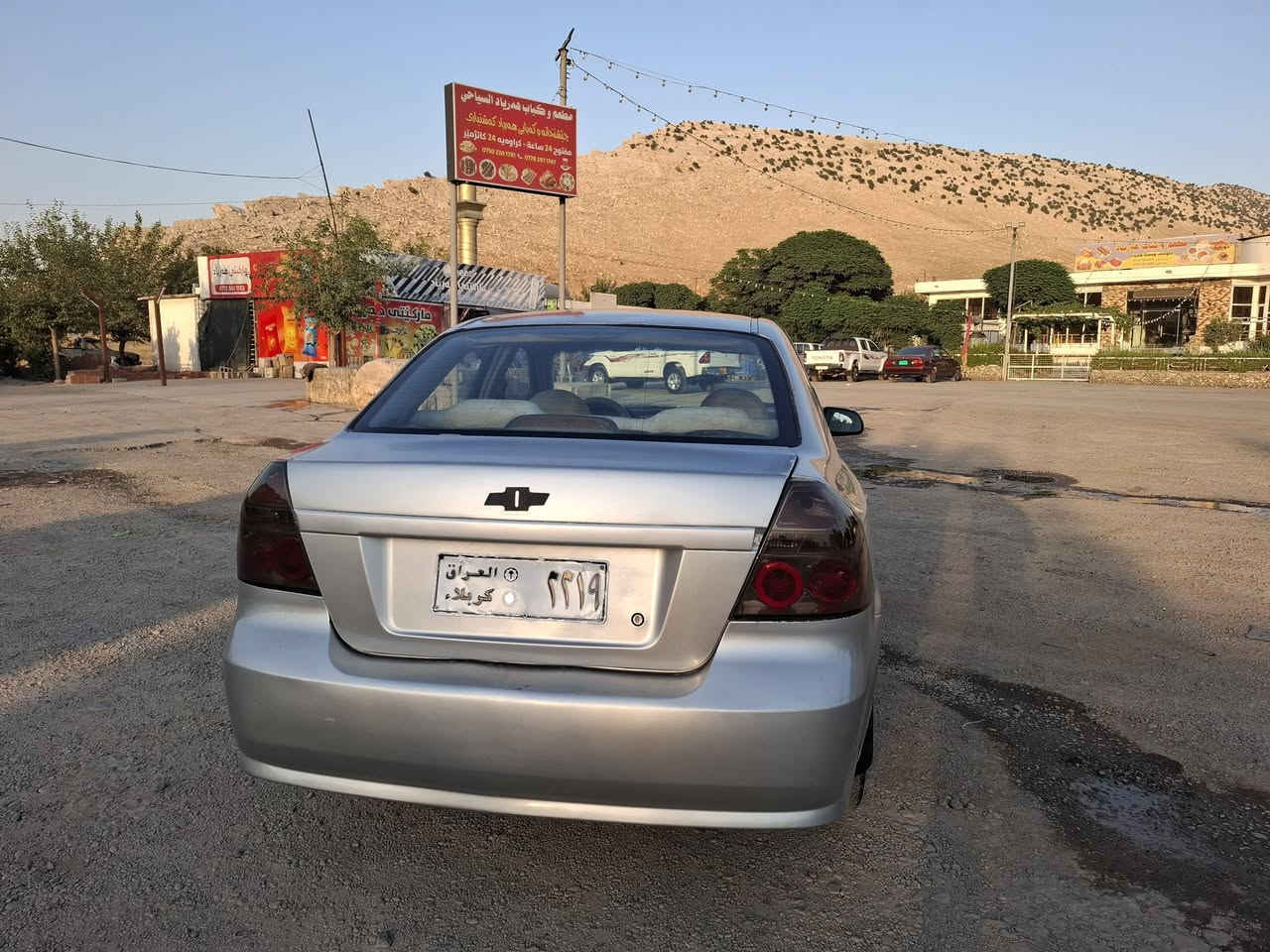 ئەڤیو مۆدێل ٢٠٠٧عام بۆیاغ بۆ جوانی سەنەوی و ئەوەلیات  گێرو مەکینە بەشەرت $٣٤ معامەلەیەکی کەم

***********
