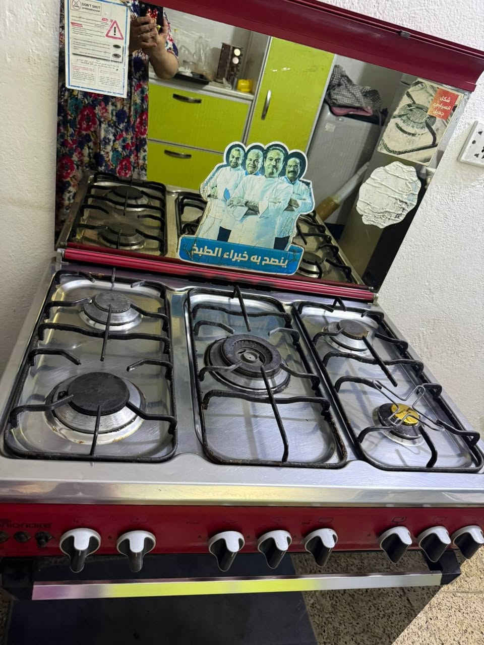 طباخ كلش نضيف ماخذته ب 500 اريده ب160


**إذا كنت صاحب هذا الإعلان وتريد حذفه لأي سبب، رجاءا أرسل رسالة إلى الدعم الفني**