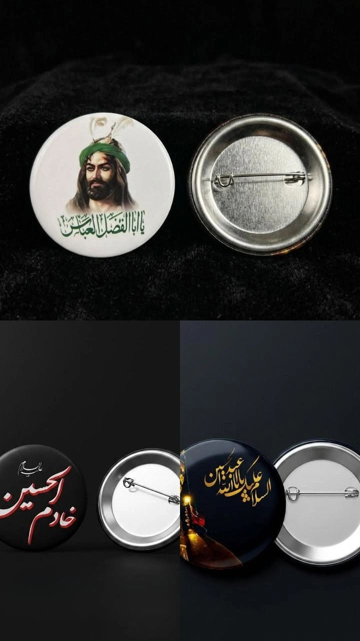 سلام عليكم من رخصه الادمن. توفر بضاعه  اكسسوارات اي قطعه ب2000 . تواصل خاص


**إذا كنت صاحب هذا الإعلان وتريد حذفه لأي سبب، رجاءا أرسل رسالة إلى الدعم الفني**