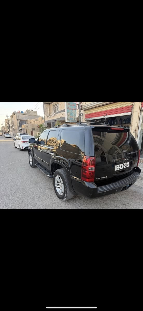 السلام عليكم تاهو موديل 2009 z71 كنديه بدون حادث بدون ايرباك بيه تبديل بنيد بالعراق مطخوخ ومبدل كشن مفصول السياره نضيفه سنويه بااسمي السعر المطلوب 208 وبيه مجال  للشراي للاستفسار ***********
