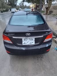 اكسنت • ٢٠١٧ • ضرر قطعتين