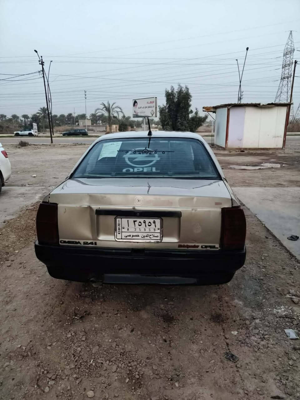 سلام عليكم. ))اوميكا مديل 89 كير ومحرك بطه 👉بطه 👉المحرك بي بكن بكن بكن   )كير شرط) )تخم تاير وتخم ويل جدد) صدر امامي خلفي جديد) الكاعيه جلد جديد مسوي ) تخم بطاين وتخم كشنات كهربائيات شغاله هورن بوش  )) رقم صلاح الدين الماني البسمه السنويه  يحول م̷ـــِْن الصبح مايطلب عليه الف يريد يحول مايسوي وكاله سنويه بعد 3 اشهر يله تنتهي.   )) مكاني سامره) سعره 12بيه مجال  ) رقم ***********
