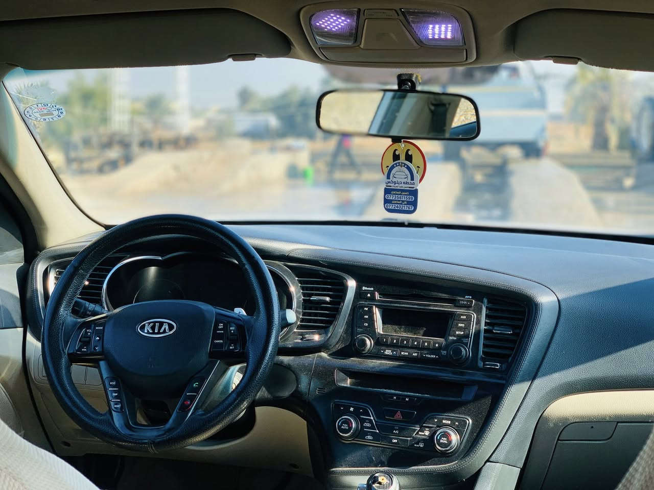 السلام وعليكم أوبتيما 2011 كفاله محرك2000 رقم جديد سعر خاص رقم ***********
