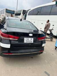 اوبتميا • ٢٠١٧ • الديوانية