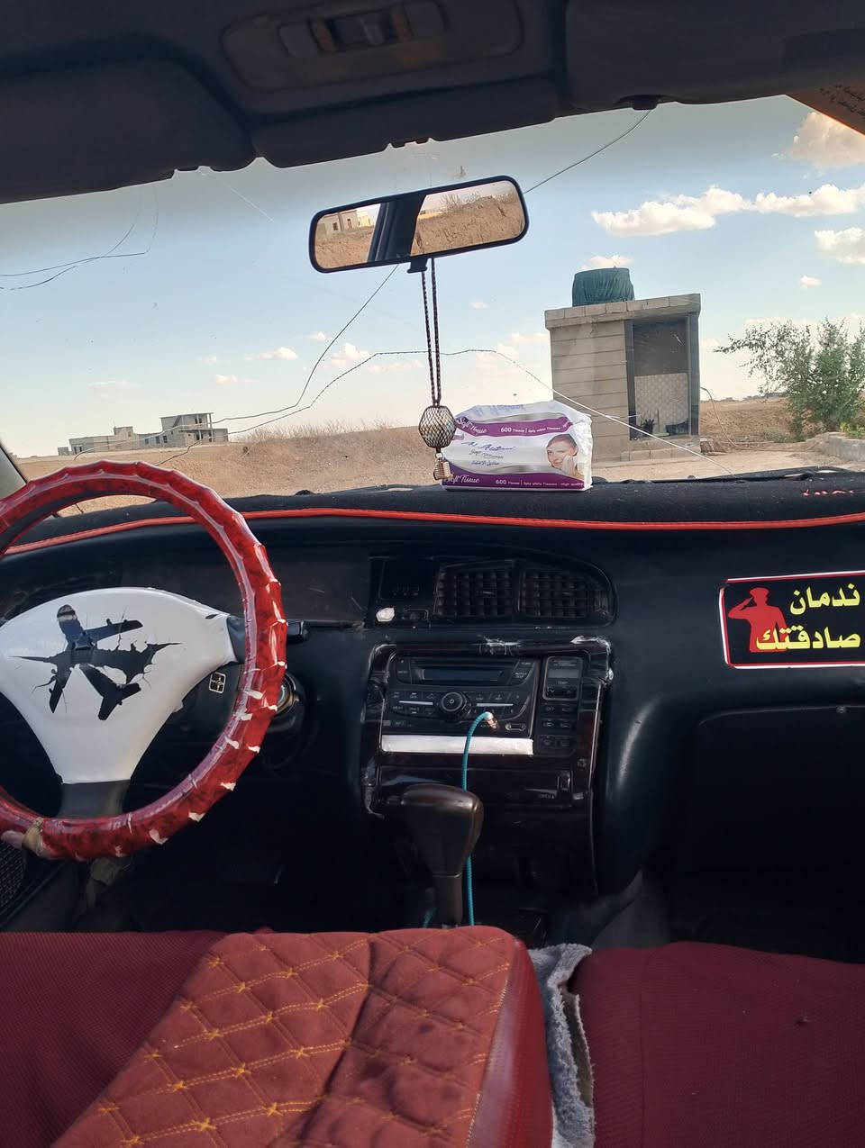 السلام عليكم السياره البيع بطه موديل 92 محرك 2500 كير ومحرك شرط تأيرات جدد صدر جديد سنويه بعد مامنتهيه صاحبه الشرعي بزهيليله السعر 52 وبيهه مجال الاستفسار ***********
