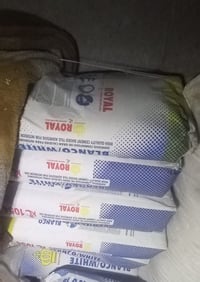 زاد عندي مادةلاصقه للبيع 07824297873