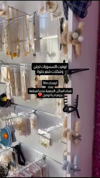 بغداد • اكسبلور • لايك