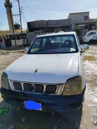 بيكم صيني • ٢٠٠٥ • تحويل كفاله