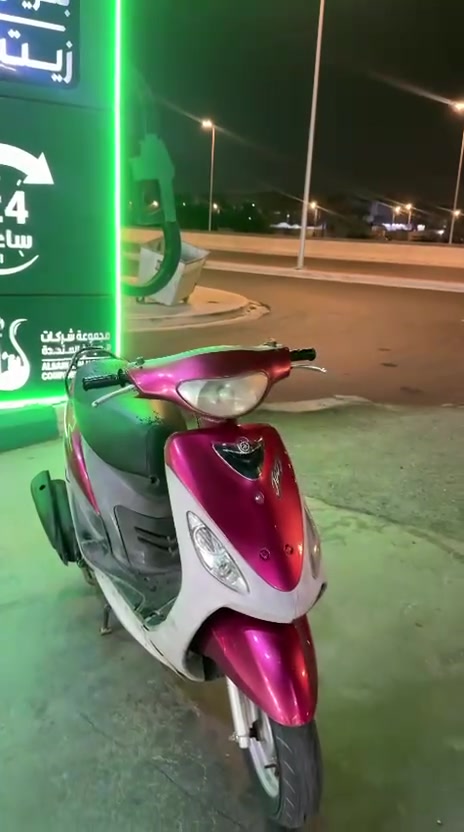للبيع مكينه ناعمه كهربائيات شغاله سلف ب 750 بيهه مجال للشراي ***********
