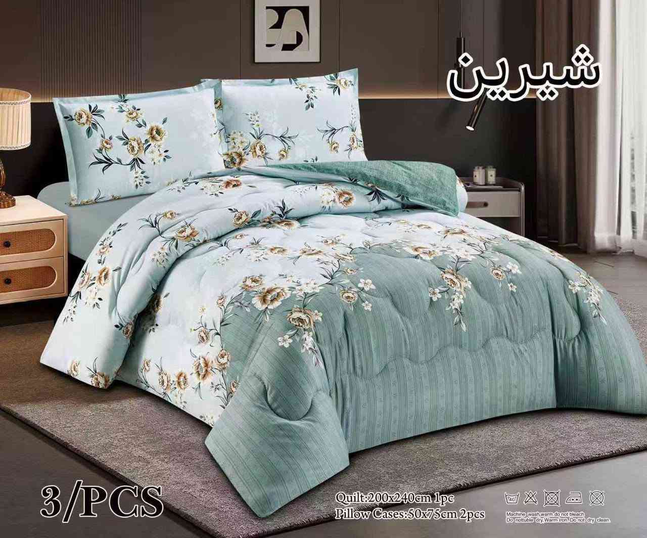 لحاف نفرين 3 قطع قماش بأرد وجهين وجه مشجر ووجه سادة 
قياس 200*240
2 وجه مخده 50*75

السعر (( 25 الف))❤🎀💞 البصرة, العراق


**إذا كنت صاحب هذا الإعلان وتريد حذفه لأي سبب، رجاءا أرسل رسالة إلى الدعم الفني**