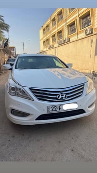 أزيرا ٢٠١٢ • وارد خليجي اربيل • منظومة غاز