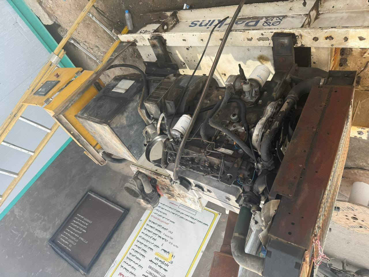 بيركز ثنين بستم 68 كيفي مكينه كهرباء كربلاء ***********  مكينه شغال
