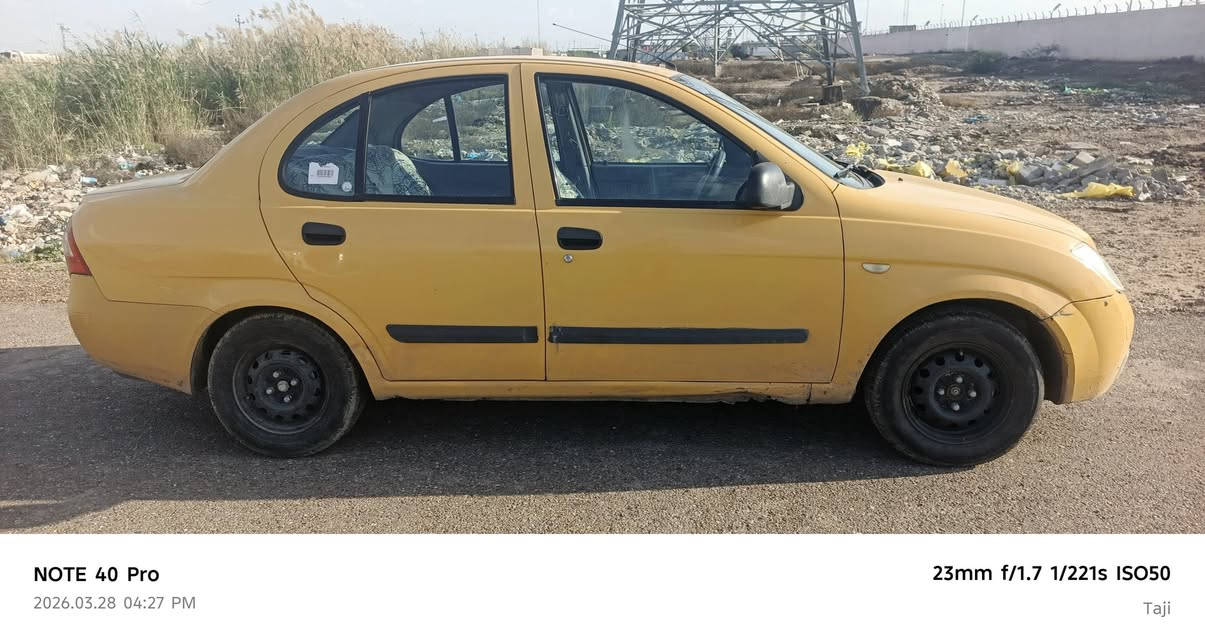 مديل ١٤
٣٣
***********
***********
بغداد الغزاليه
