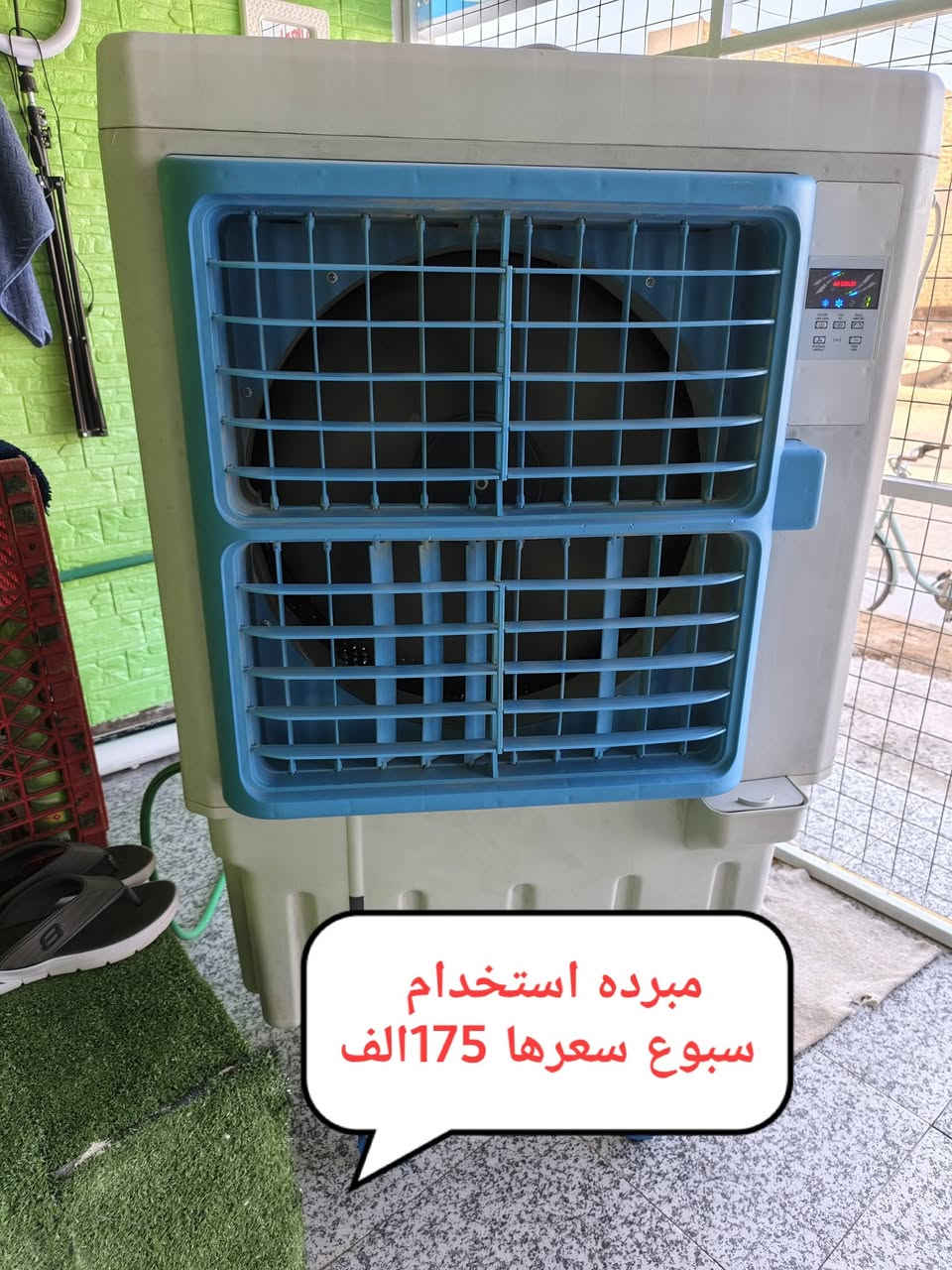 *********** تواصل فقط هنا
