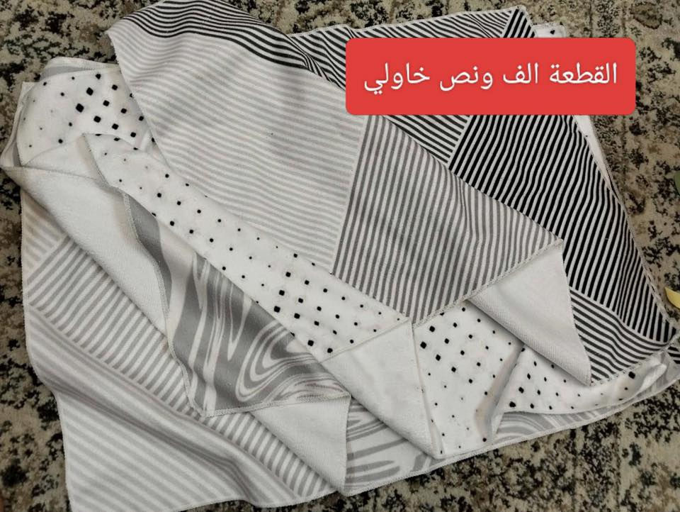 تصفية الأسعار بيهن مجال


**إذا كنت صاحب هذا الإعلان وتريد حذفه لأي سبب، رجاءا أرسل رسالة إلى الدعم الفني**