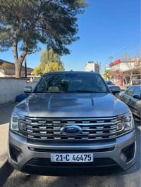 إكسبيديشن • ٢٠٢١ • ٥٦٣٥٠ ميل