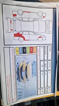 هيونداي • بغداد • فيسبوك
