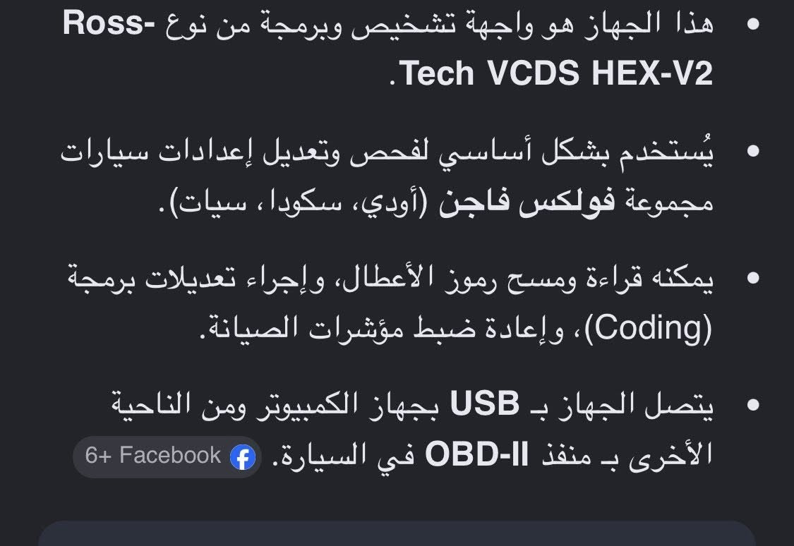 سلام عليكم جهاز اعطال جديد لك امزون حط سعر وبالعافيه عليك


**إذا كنت صاحب هذا الإعلان وتريد حذفه لأي سبب، رجاءا أرسل رسالة إلى الدعم الفني**