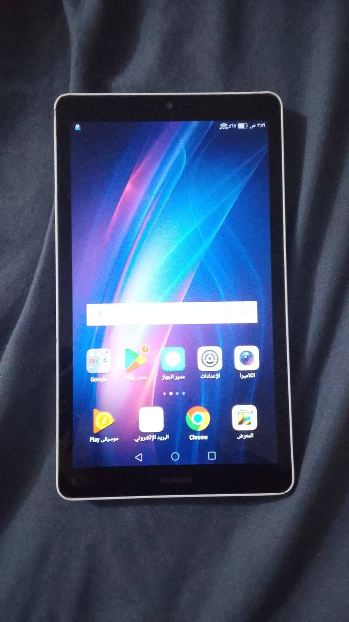 تاب هواوي للبيع شغال مبي اي شي السعر 35 وبي مجال بسيط


**إذا كنت صاحب هذا الإعلان وتريد حذفه لأي سبب، رجاءا أرسل رسالة إلى الدعم الفني**