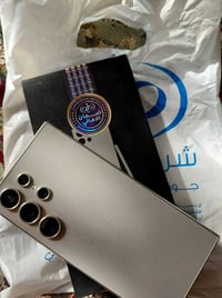 جالاكسي S24 الترا • تيتانيم • ٢٥٦/رام ١٢