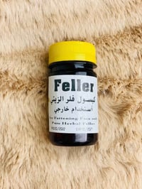 كبسول الفلر الزيتي • نفخ الخدود • تسمين الوجه • تبيض الوجه • فلر وجه •...