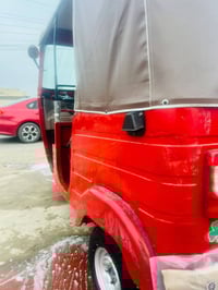 تكتك لبيع اورق اورق اصليه اويك لترقيم المكان جسر ديالى القديم العرفيه ...