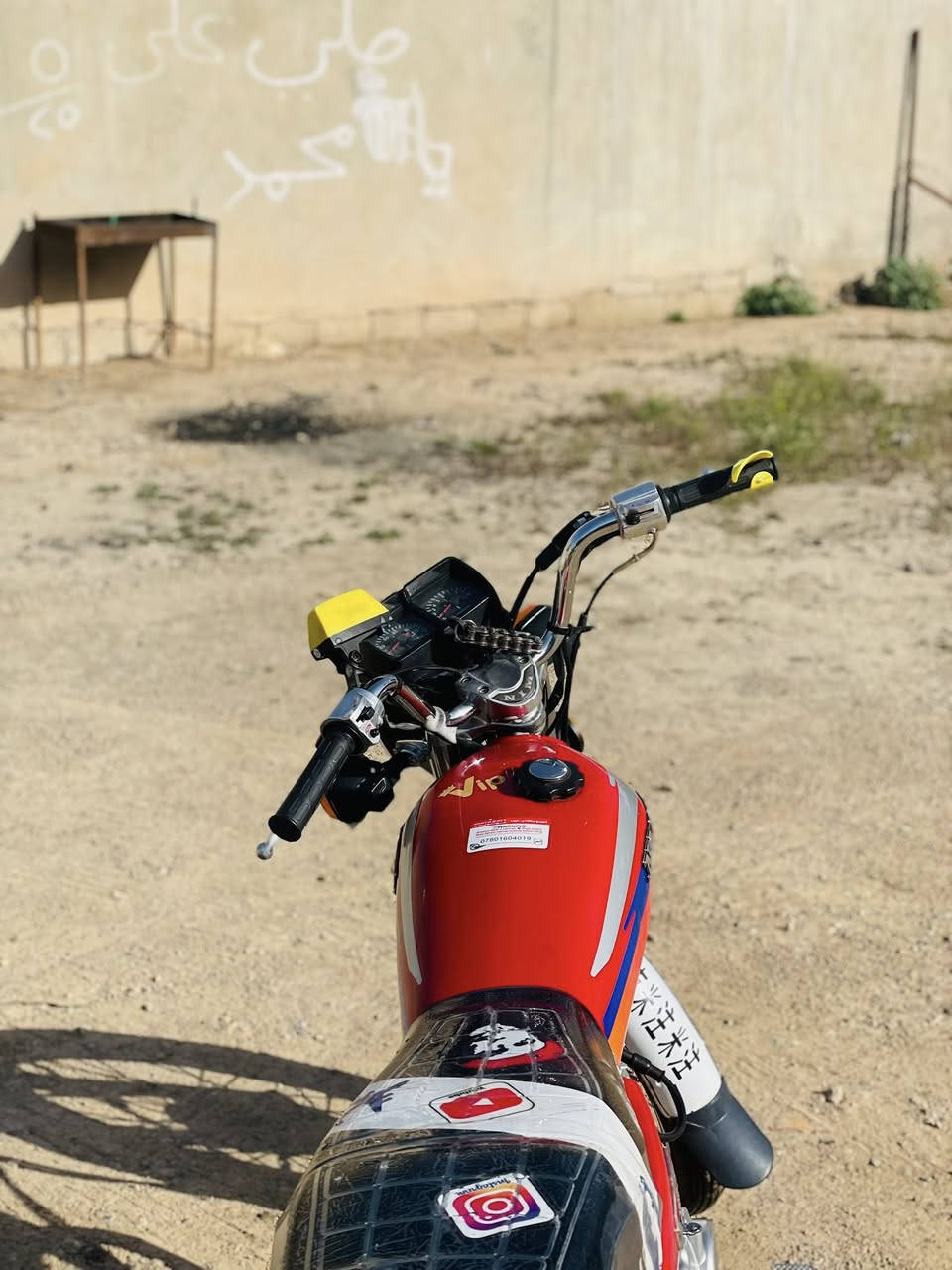 سلام عليكم نامة امتياز٢٠٢٥ للبيع دراجة كاملة مابيها اي نقص واوراق بيها مكاني شهربان موجود خاص او مراوس حسب القناعة


**إذا كنت صاحب هذا الإعلان وتريد حذفه لأي سبب، رجاءا أرسل رسالة إلى الدعم الفني**