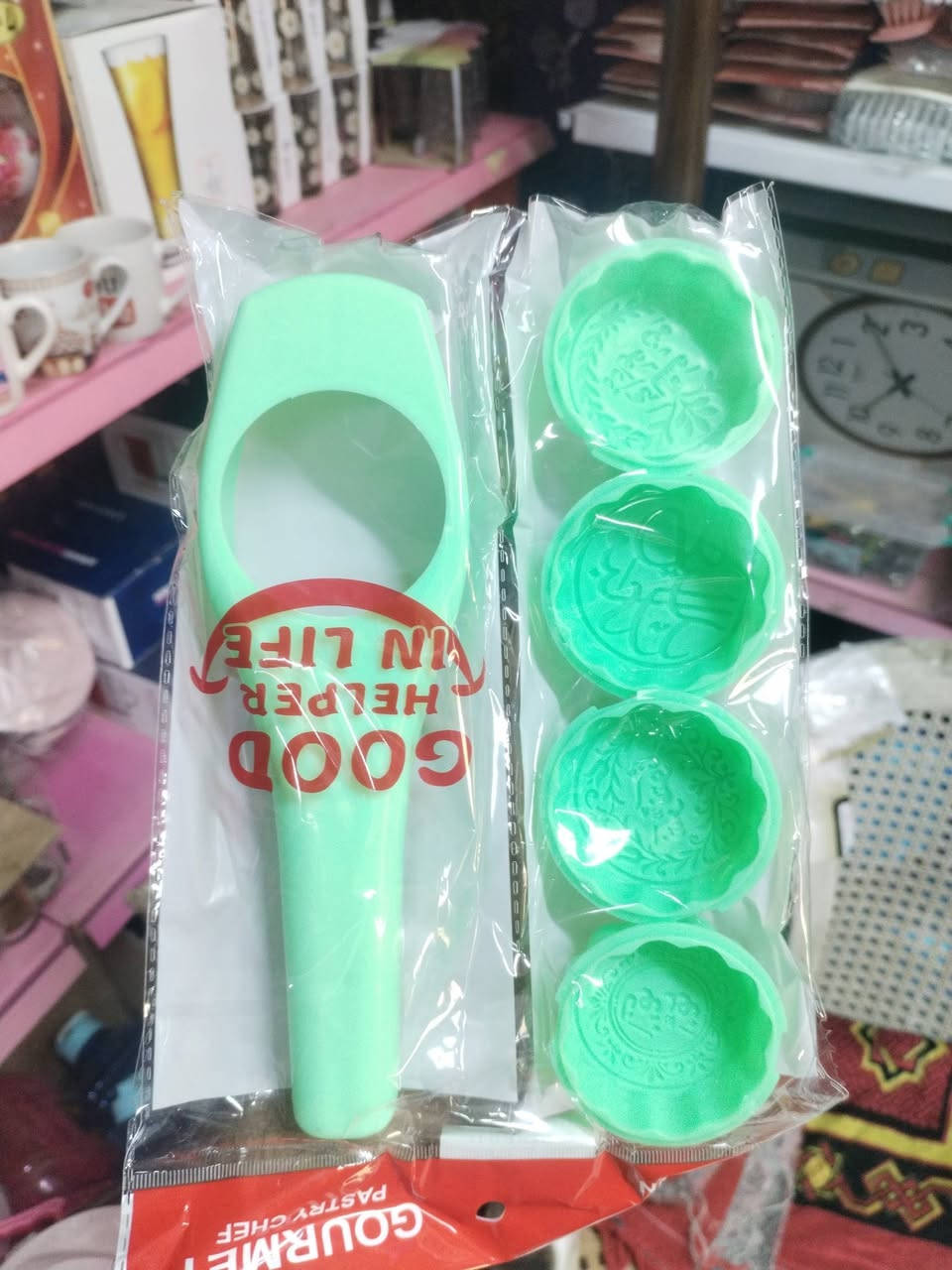 #قوالب كليجه
#منزليات الحديثي
العنوان قرب مركز صحي حديثه
يوجد خدمة توصيل للجميع المحافظات


**إذا كنت صاحب هذا الإعلان وتريد حذفه لأي سبب، رجاءا أرسل رسالة إلى الدعم الفني**