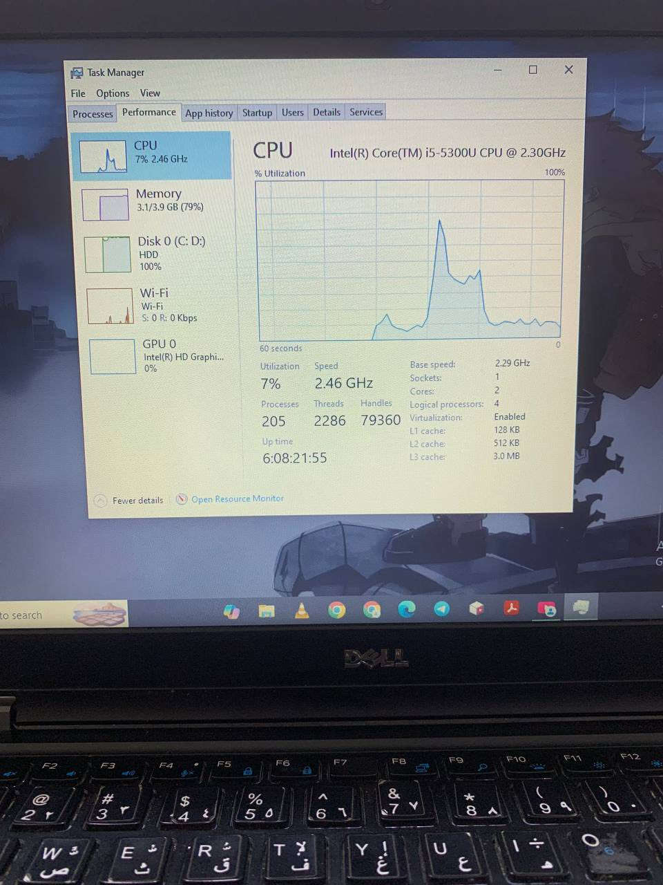 متاح مكان الامين
السعر ١٢٠


**إذا كنت صاحب هذا الإعلان وتريد حذفه لأي سبب، رجاءا أرسل رسالة إلى الدعم الفني**