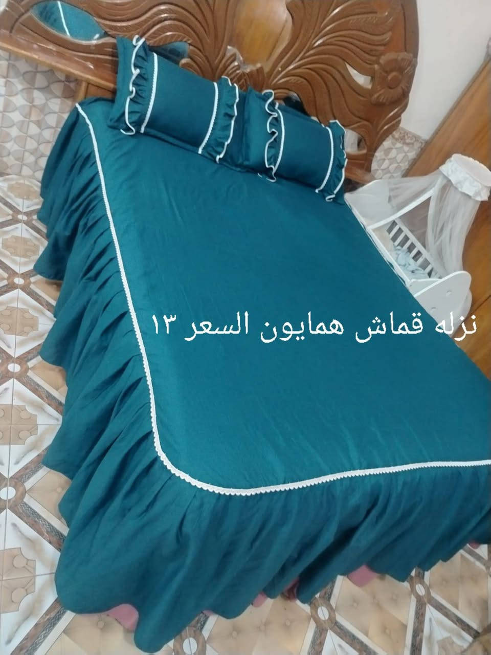 خياطات حسب الطلب توصيل داخل الشطره


**إذا كنت صاحب هذا الإعلان وتريد حذفه لأي سبب، رجاءا أرسل رسالة إلى الدعم الفني**