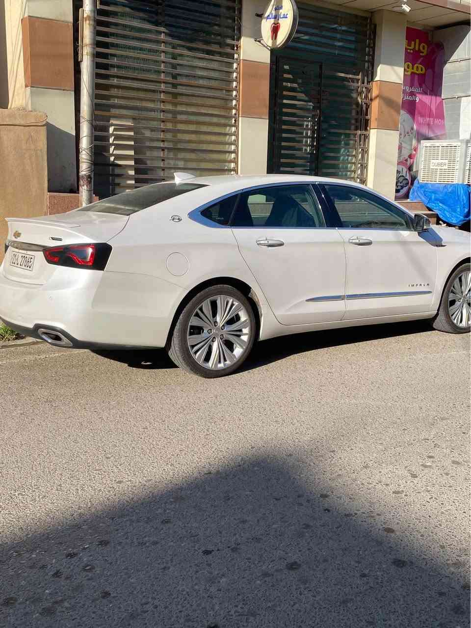 امبالاء 2017
مواصفات primer
محرك ٦ سلندر ٣٦٠٠ 
فول ماعدى سلايت 
اللون ابيض صدفي  
دفتر بانزين 
الضرر جاملغ امامي جه سايق بيدي صار
و الباب مال سايق كلير امريكا 
مواصفات  
كشنات جلد تدفئه 
تبريد قطعتين
كير محرك بالشرط  بدون دوانس على البانزين العادي
صدر جديد تايرات جديد
قاصه داخليه 
تبريد شرط ثلج 
تحكم ستيرن حساسات
منظومه رادار شغاله
سعر 148 وبي مجال وبي مجال للطيبين 
عنوان كركوك رقم *********** كركوك, العراق
