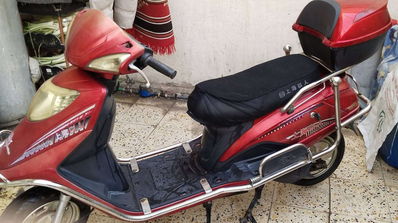 السلام عليكم ..
دراجة شحن للبيع نوع سبيسي كشرها نظيف جداً وبيها درع داير مدايرها + صندوق خلفي ومثل مموضحة بالصورة
بطاريات كاعده وتعبانه كلش لان من 21 تاركها بس هي كلشي ما بيها جانت تشتغل و اروح واجي بيها 

 السعر 300 الف قفل

للاستفسار ***********
مكاني الأعظمية
