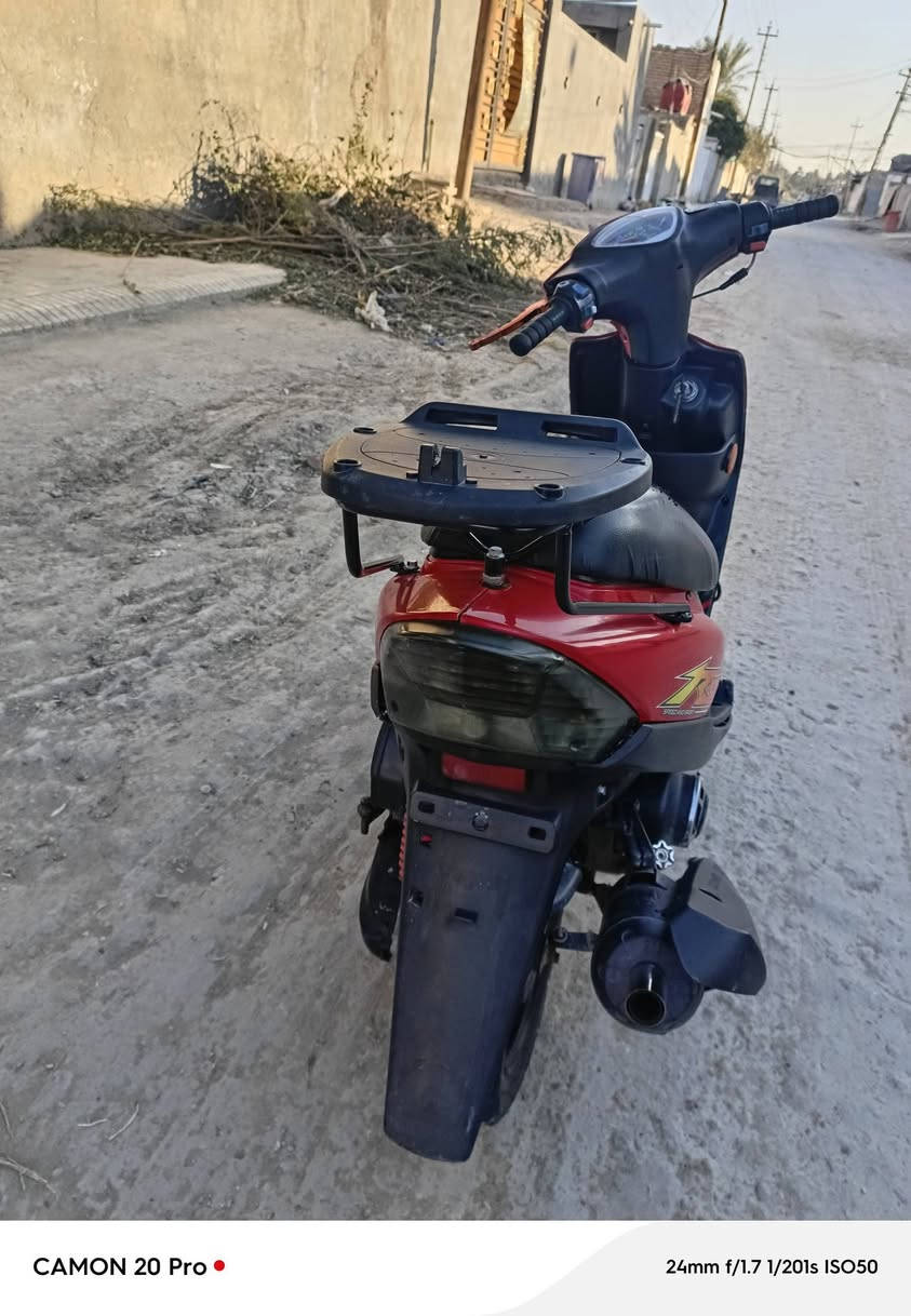 السلام عليكم 
ماكس عدله كفاله 
مكينه بلادي بيه شويه تزويد  
تجي تاخذه من البيت 
سعره 850 وبيه مجال حك الجيه
واتساب او تصال 
***********
 ***********
