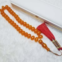 مسباح مسكي • نوادر أنتيك • البصرة