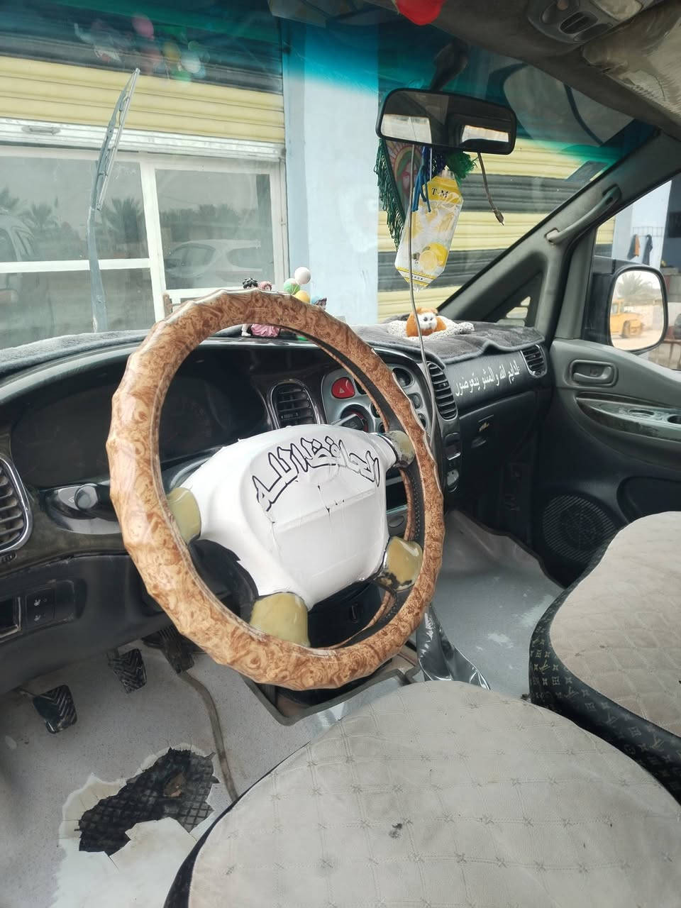 سلام عليكم البيع ستاركس ٢٠٠٧ مكينه تبخير قيل بدون تنقيص شواصي خير من الله شركة بيهه صبغ أثر جراد بسمي كير اكسن خير من الله السعر 75 وبيه مجال الاستفسار *********** ***********
