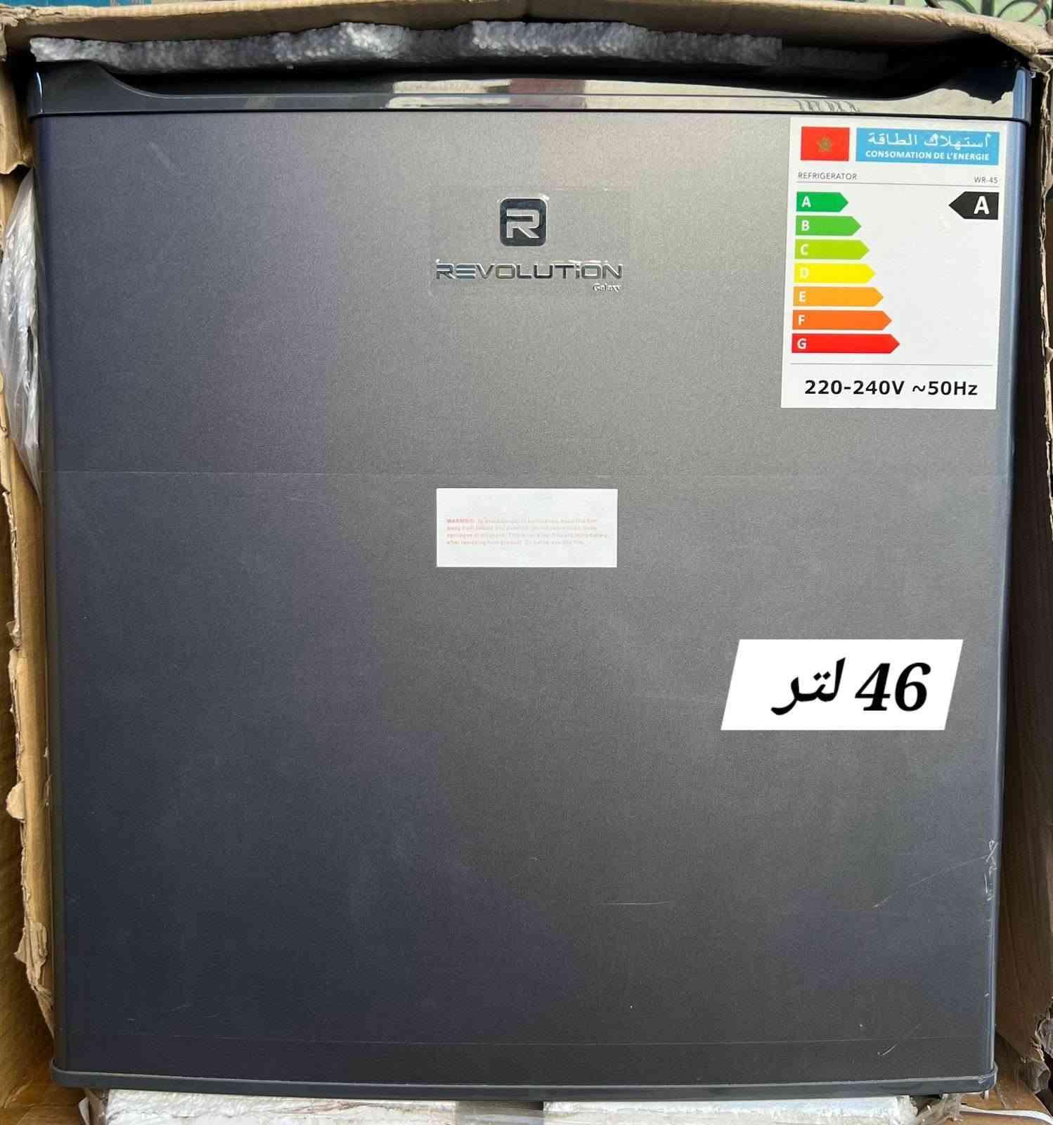 ميني بار توصيل جميع المدن ☎️ 212781753409


**إذا كنت صاحب هذا الإعلان وتريد حذفه لأي سبب، رجاءا أرسل رسالة إلى الدعم الفني**