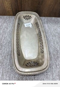 مقدمه قديمه • انتيكا