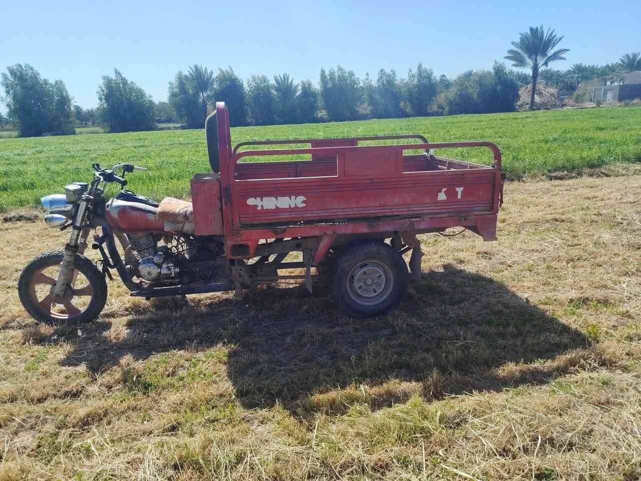 سلام عليكم البيع ستوته 
***********
