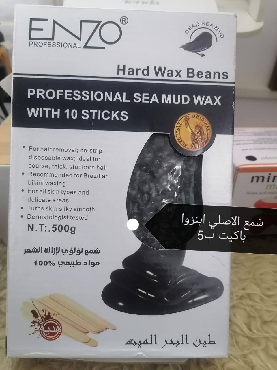 غراض للبيع 

بعض الاسعار مذكورة بالصورة


**إذا كنت صاحب هذا الإعلان وتريد حذفه لأي سبب، رجاءا أرسل رسالة إلى الدعم الفني**