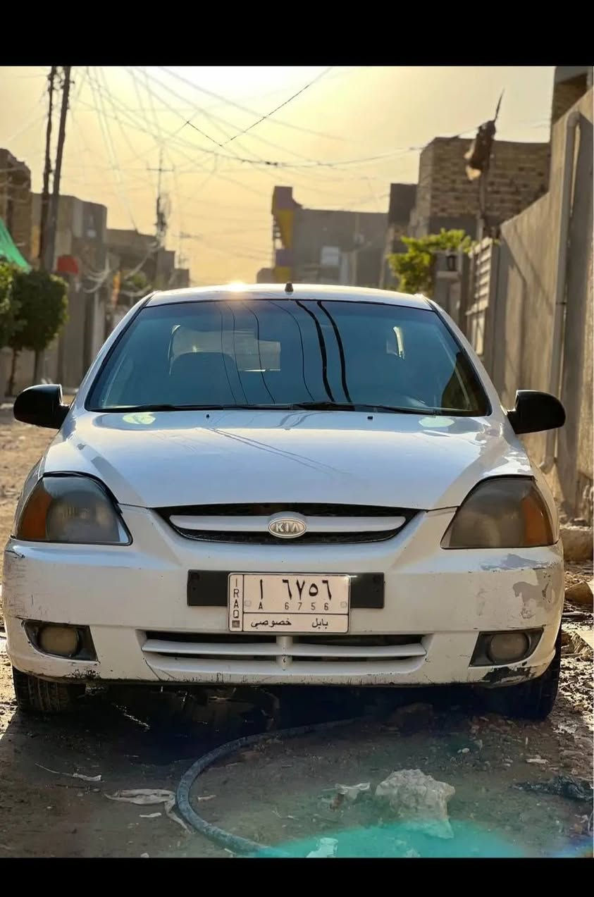 كيا ريو 2005
كيا ريو 2005 كير عادي 
كير ، محرك ، كهربائيات ، حدادية  كلها كفاله 
السياره دواخلها جديدة و بدون فطور 
بيها كم قطعة صبخ ، ابيع حزام 
***********
