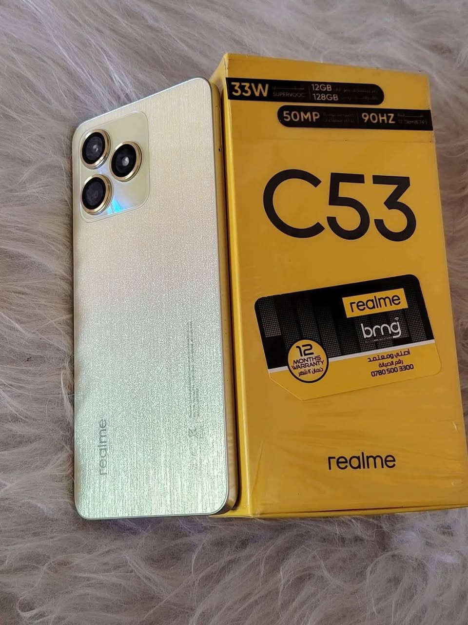 توفرت أجهزة ضمان وألعاب


**إذا كنت صاحب هذا الإعلان وتريد حذفه لأي سبب، رجاءا أرسل رسالة إلى الدعم الفني**