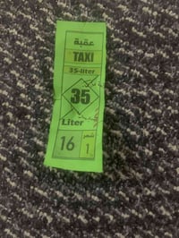 اذا اكو واحد محتاج بطاقة خلي يخابرني بلاش يجي ياخده مكاني واسطي 077082...