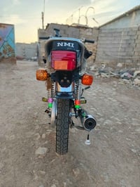 ايراني • اوراق • كفالة
