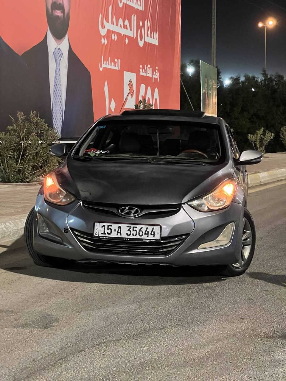 السلام عليكم النترا امريكي للبيع موديل 2016فول مواصفات بصمه فتحه تحكم ستيرن جهتين  كراسي الاماميه تدفئه خمسه ويل محرك 1800 رقم انبار جديدترهم مراوس سوناتا 2016
***********
