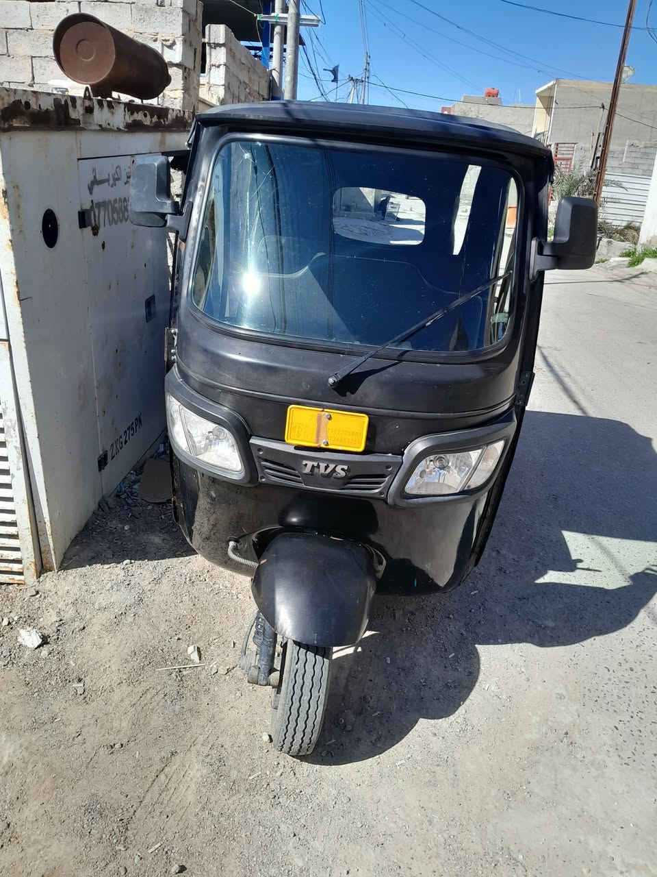 تكتك تفي اس ممرقمه موديل 21اوراق شركه بسمي بيه ضربه من صفحه ومعمره محرك خيرمن الله وردله تلحيضات سعره ٦مليون اسكن بغداد الحسنيه الراشديه


**إذا كنت صاحب هذا الإعلان وتريد حذفه لأي سبب، رجاءا أرسل رسالة إلى الدعم الفني**