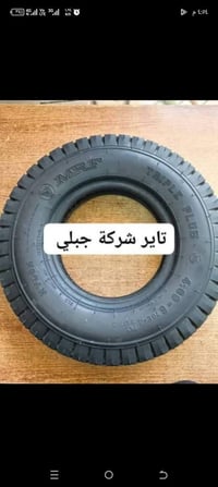 تكتك • قطع غيار أصلية • تبديل زيوت