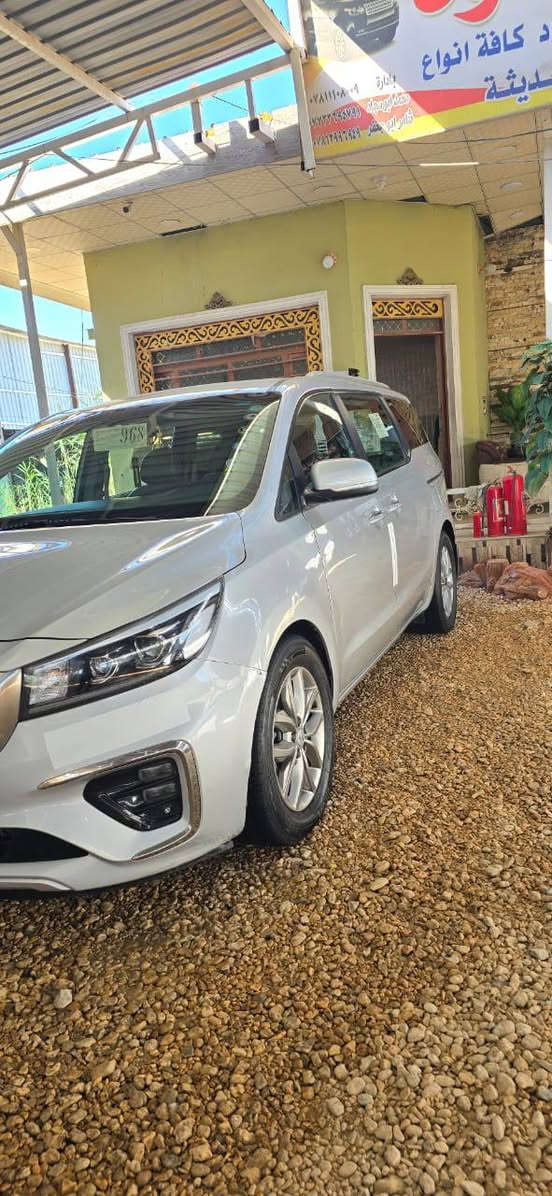 السلام عليكم
كيا سيدونا 2020 فول مواصفات من عده الفتحه 
حادثه موضوح بالمنشور
جاهزه مكينه كير حداديه تخم تاير 
رقم قادسيه بسمنه 
مكاني بابل الشوملي 
الاستفسار 
***********
***********
