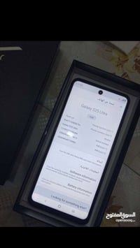 جالاكسي S25 ألترا • ٥١٢ • شريحتين