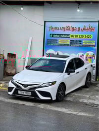 كامري • ٢٠٢٢ • SE+